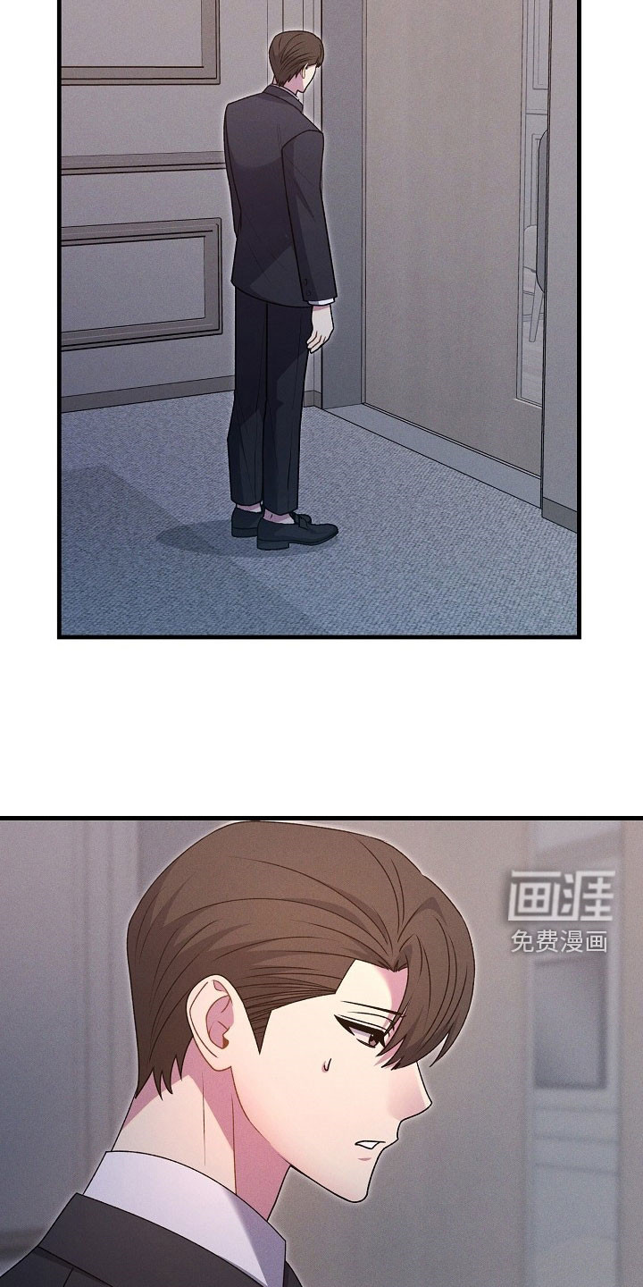 第48话9