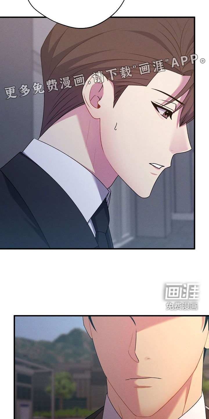 第48话2