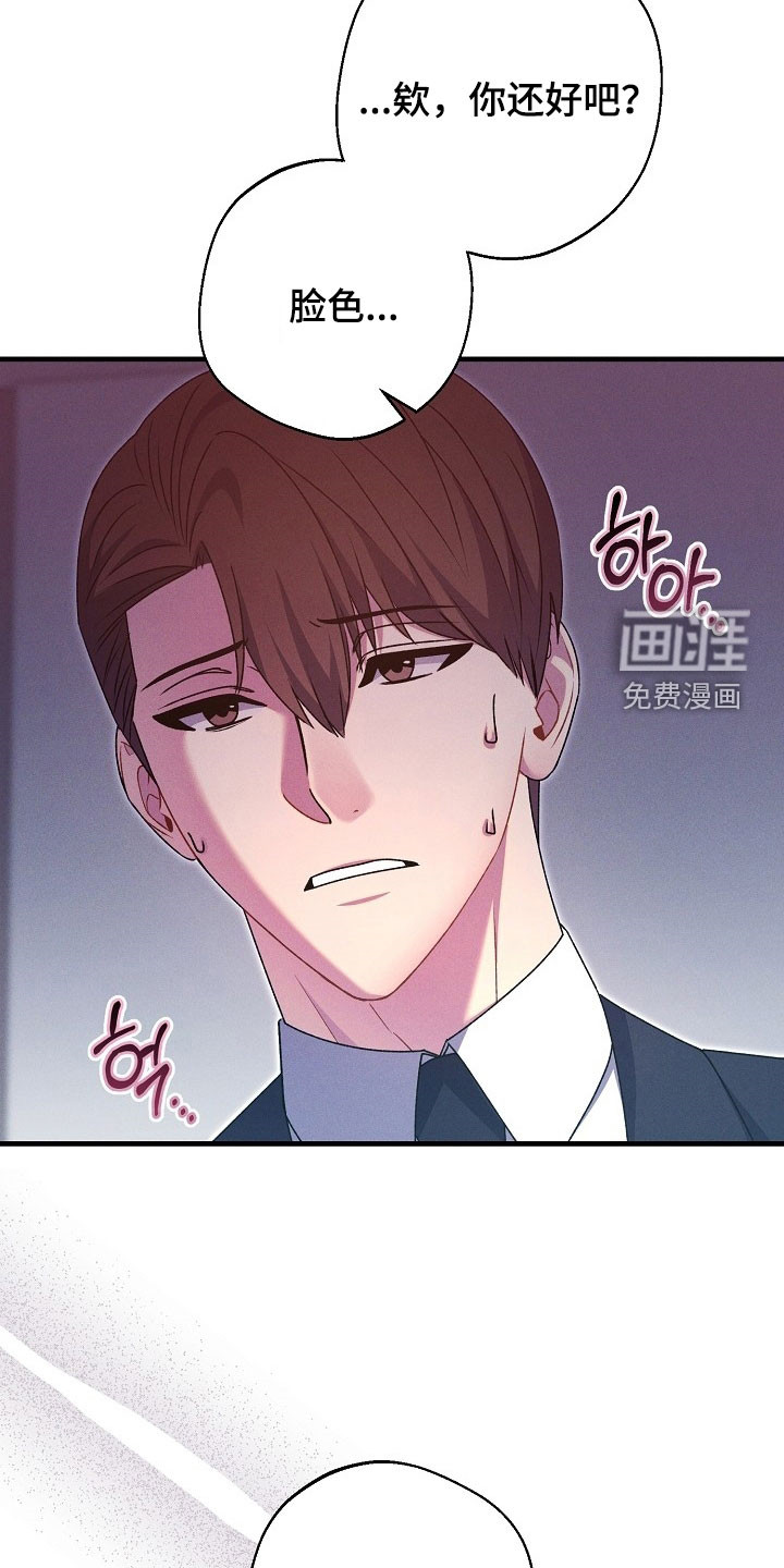 第48话21