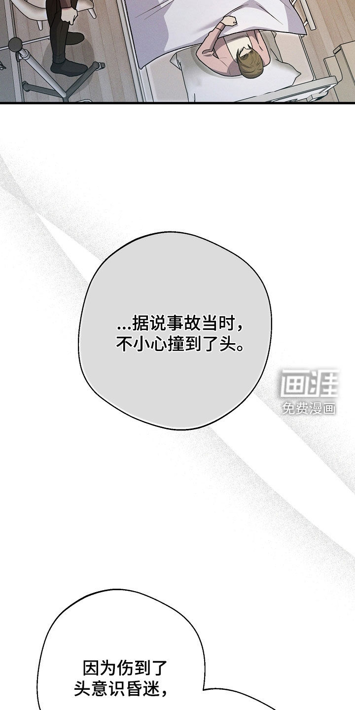 第45话19