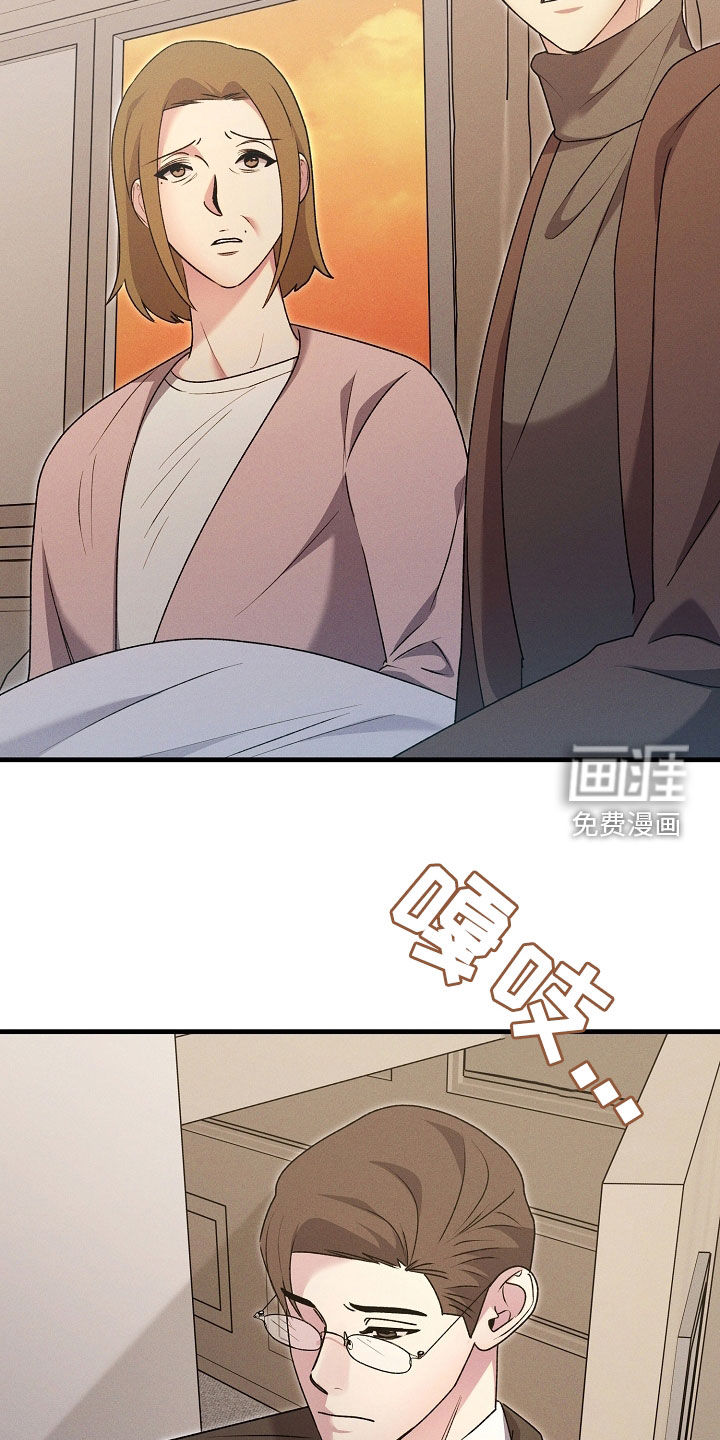 第45话17
