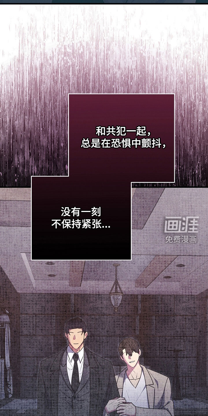 第45话10