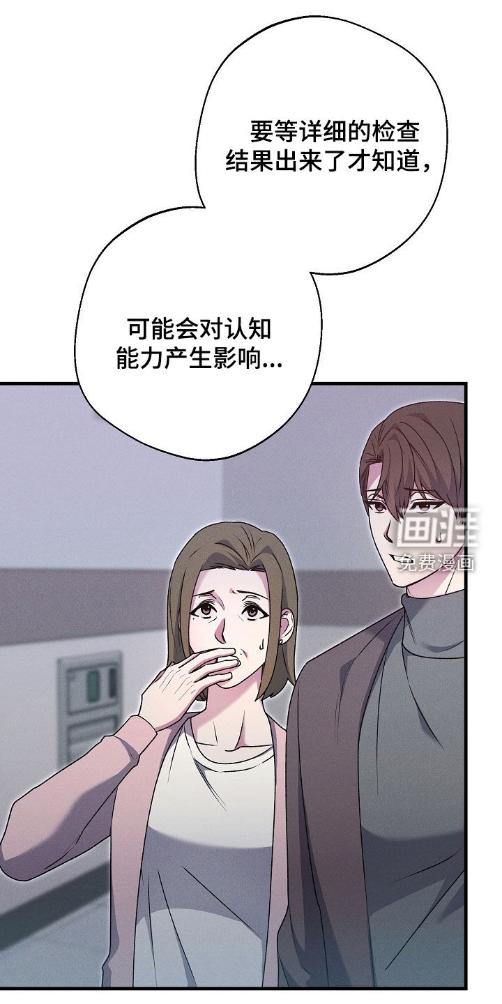 第45话0