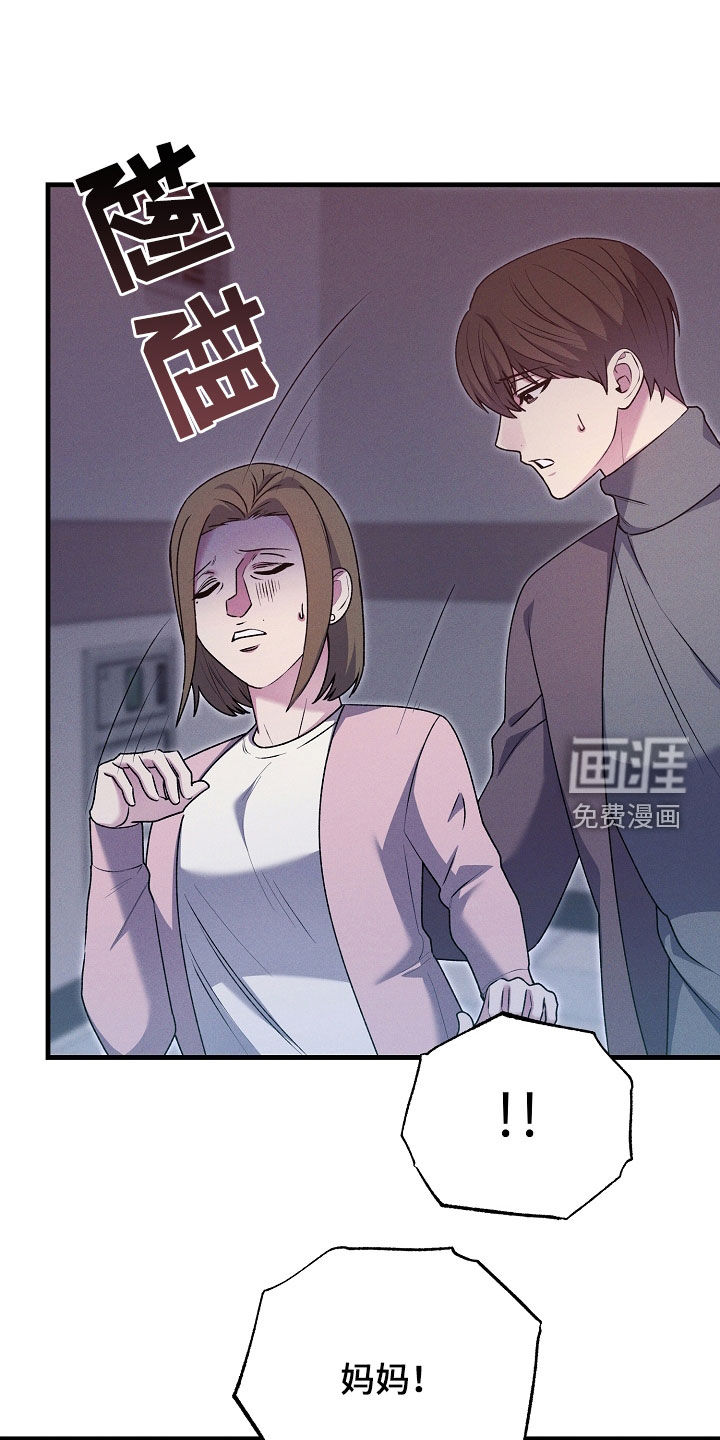 第45话1