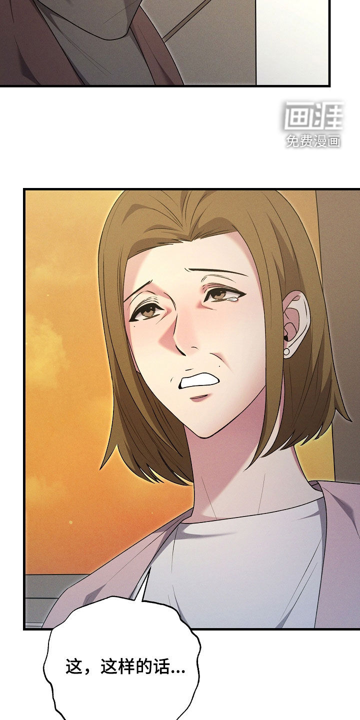 第45话27