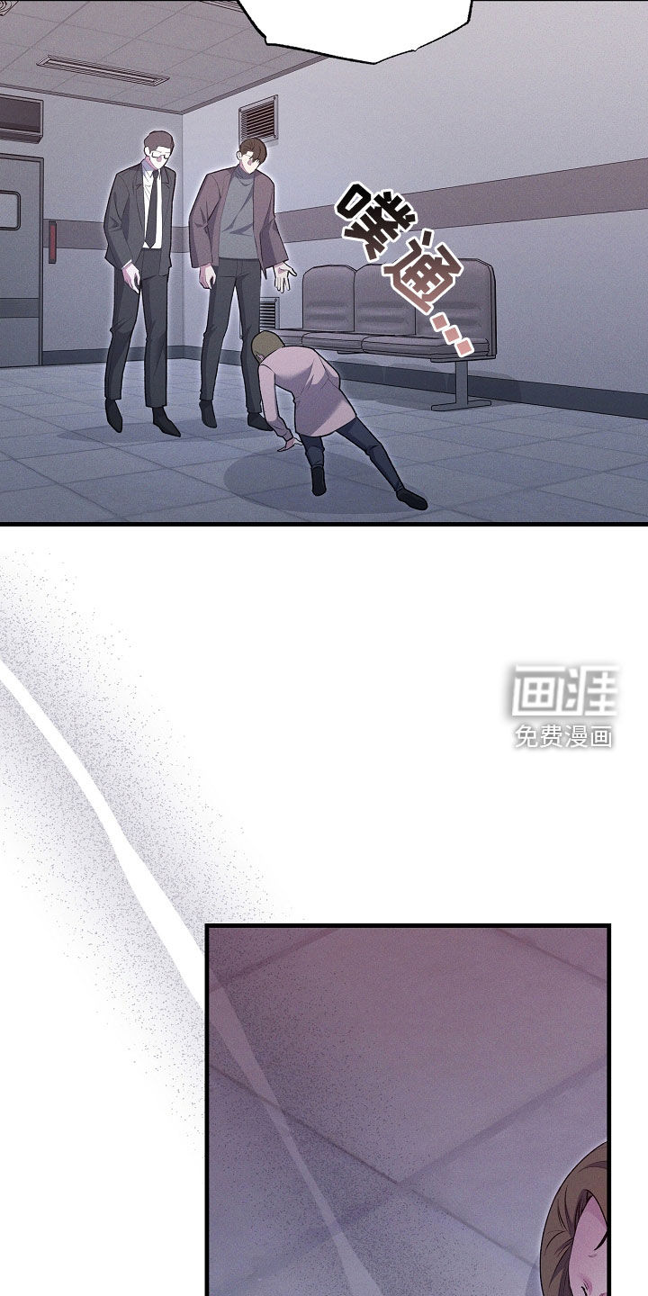 第45话2