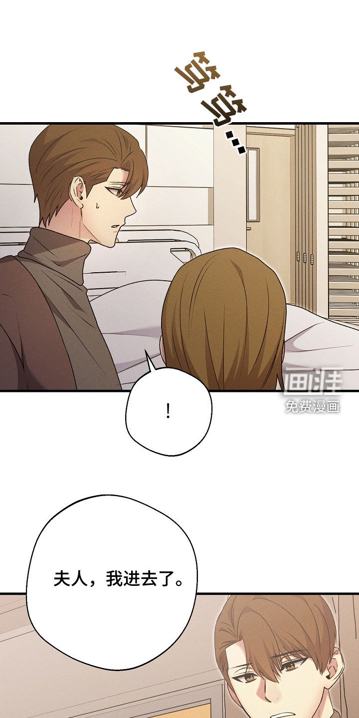 第45话16