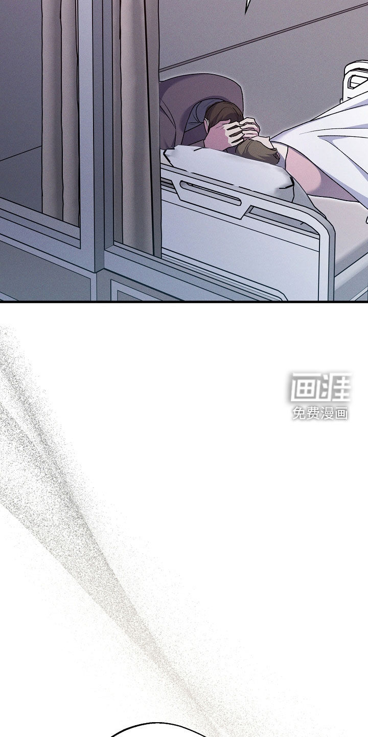 第45话12