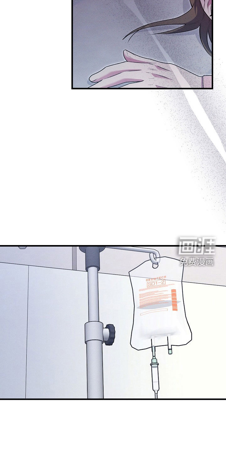 第45话3