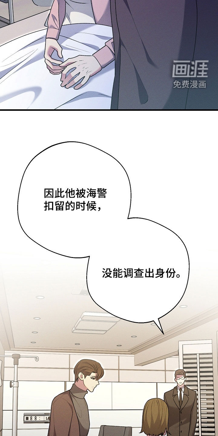 第45话25