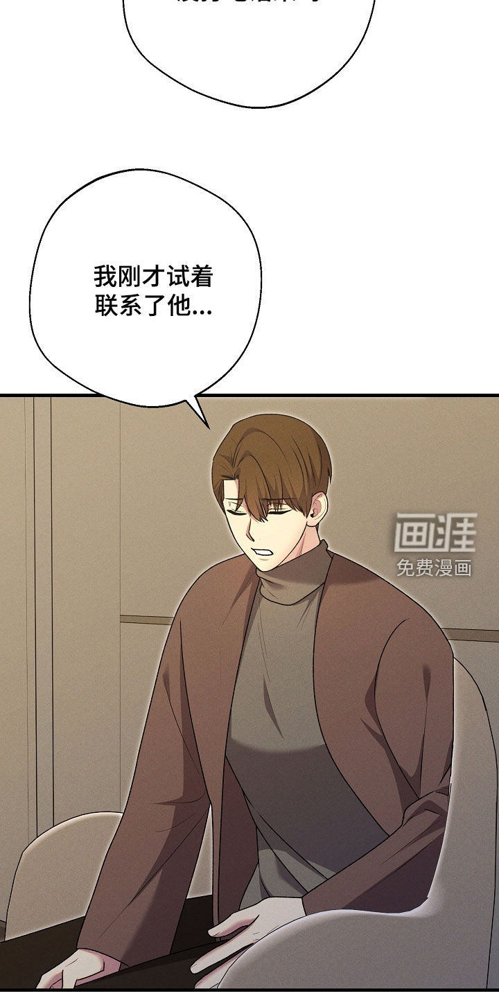 第45话15