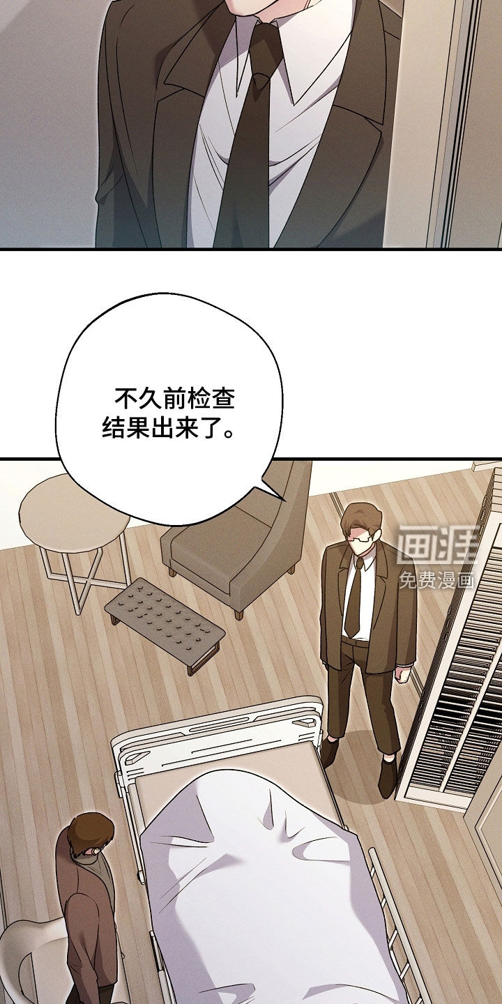 第45话18