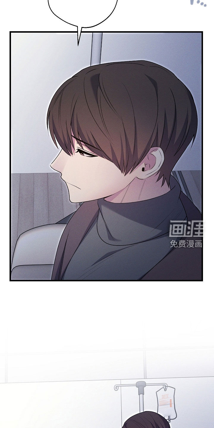 第45话6