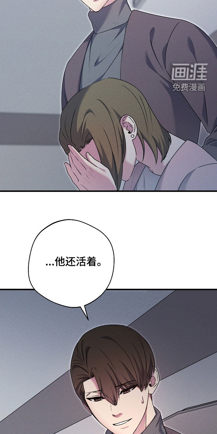 第44话20