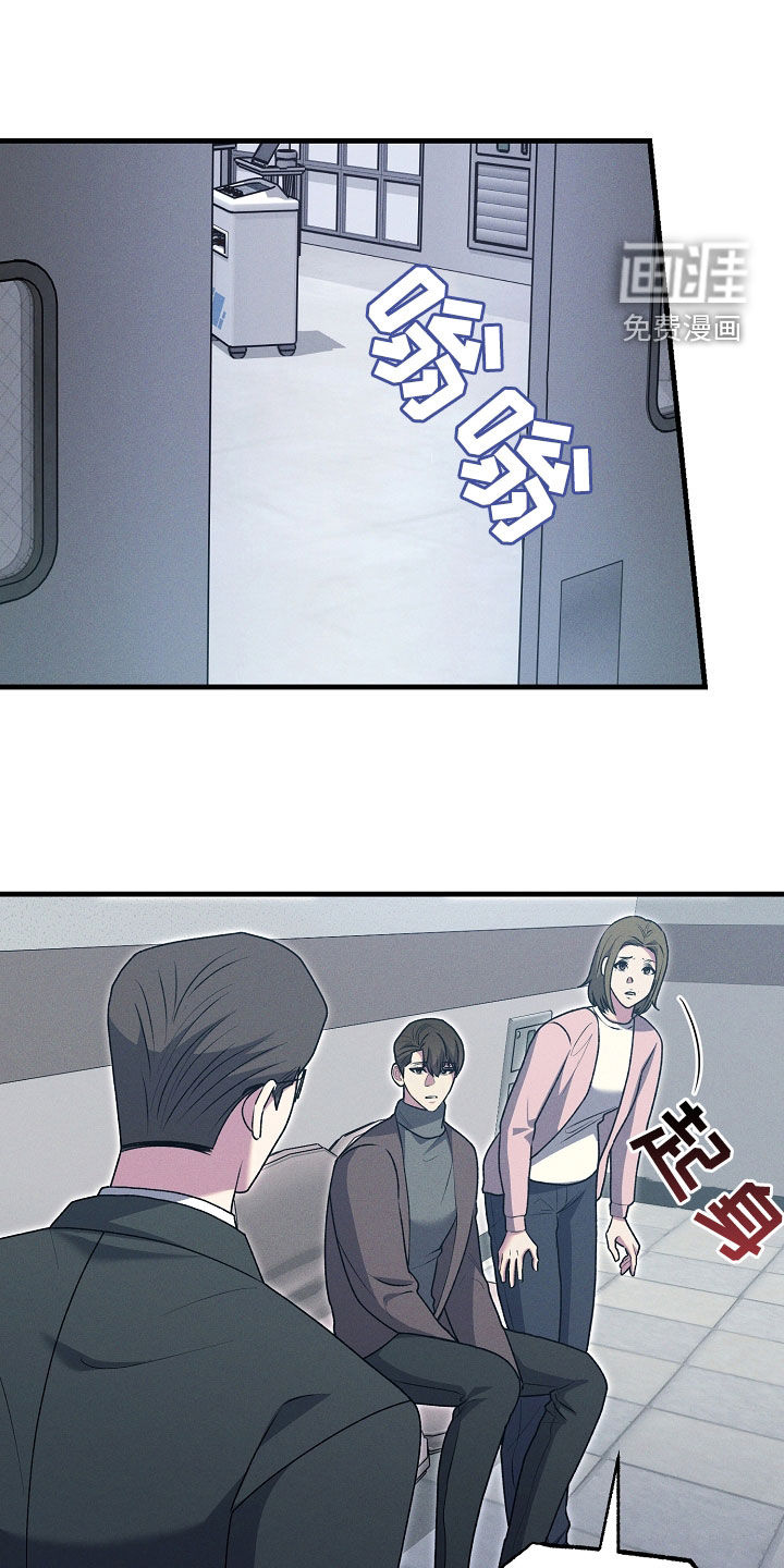 第44话23