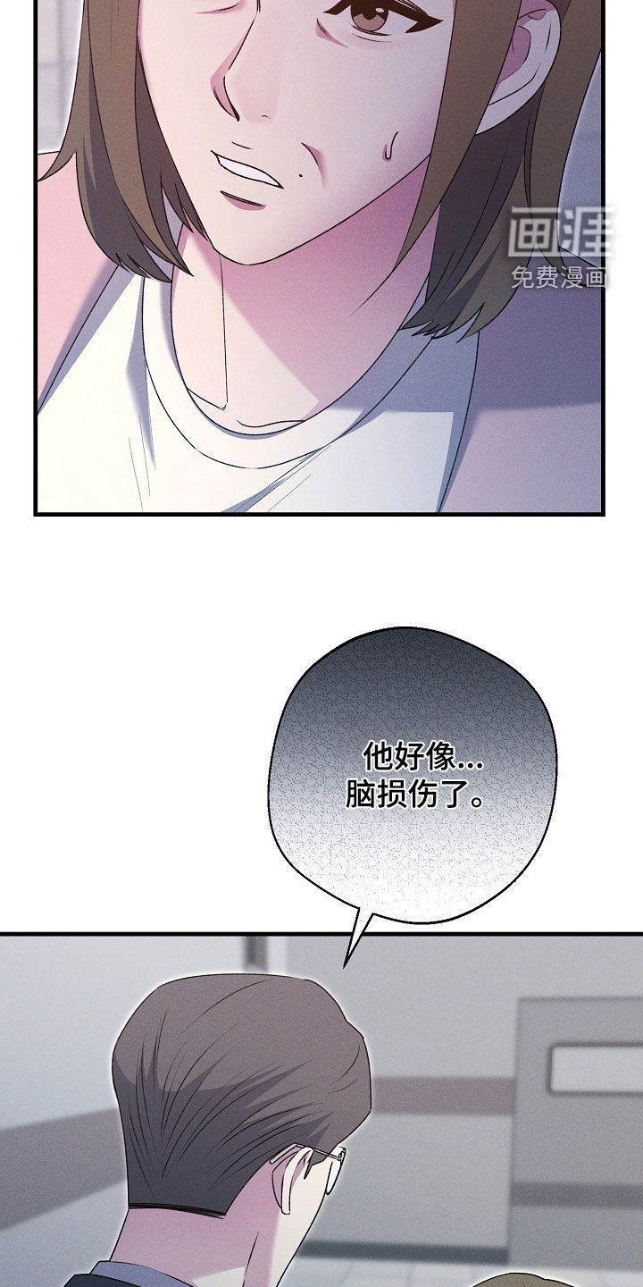 第44话27