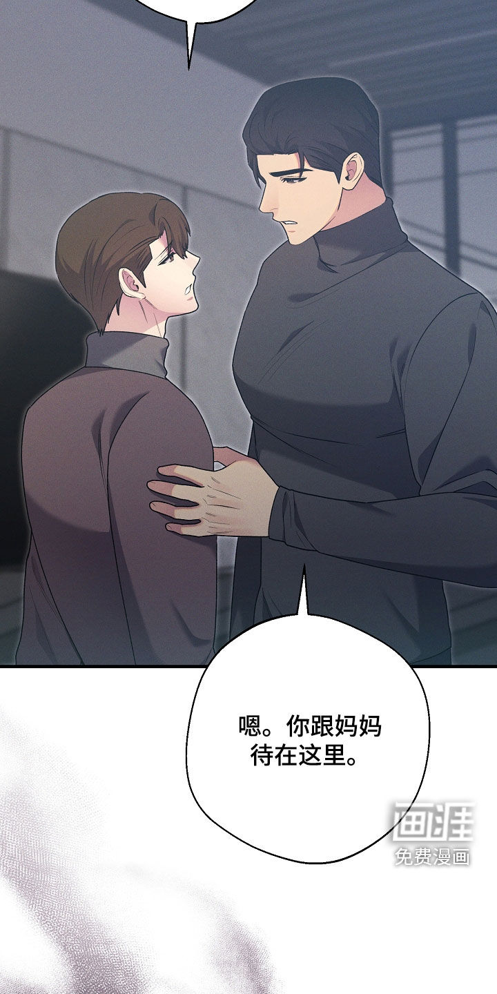 第44话15