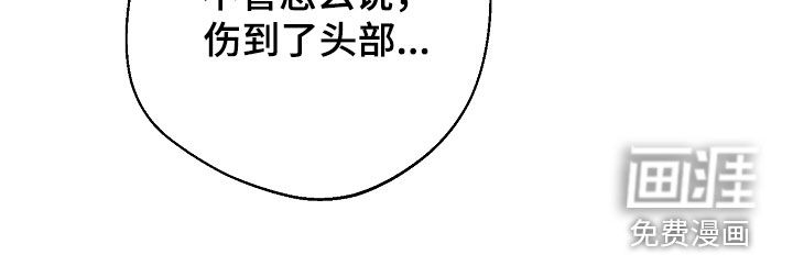 第44话29