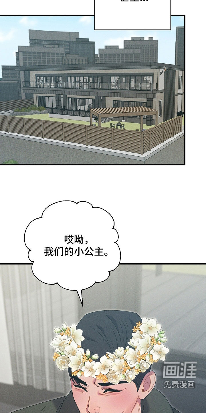 第44话1