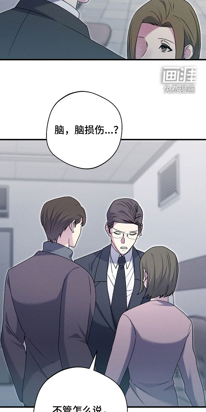 第44话28