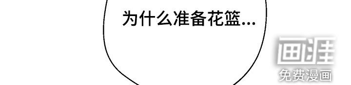 第42话14