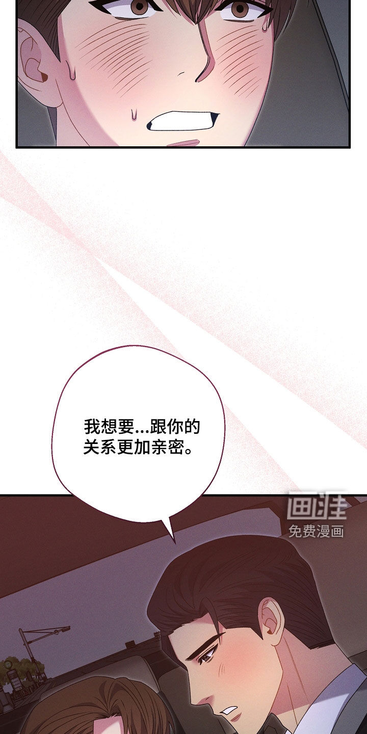第41话22