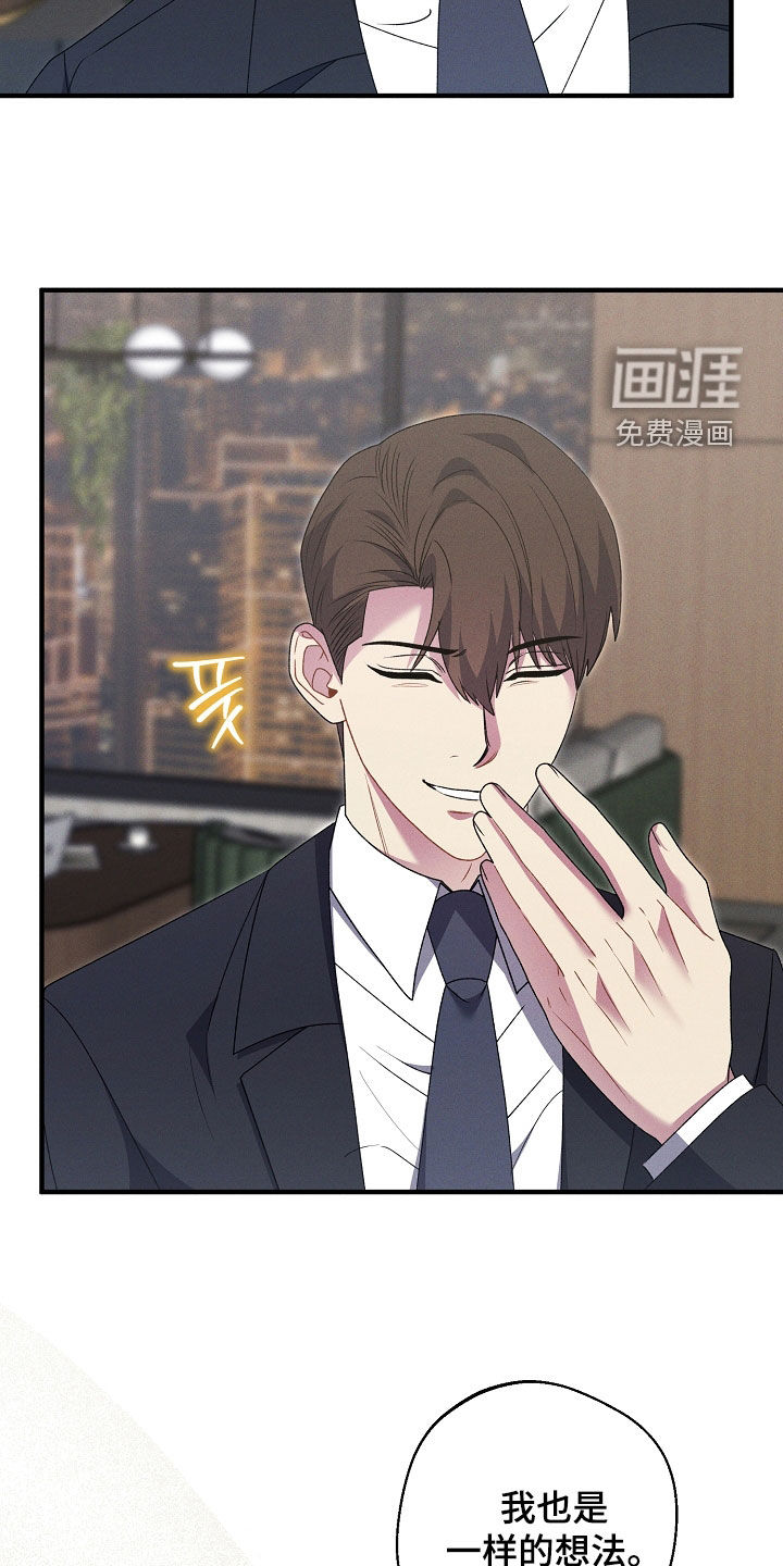 第41话2