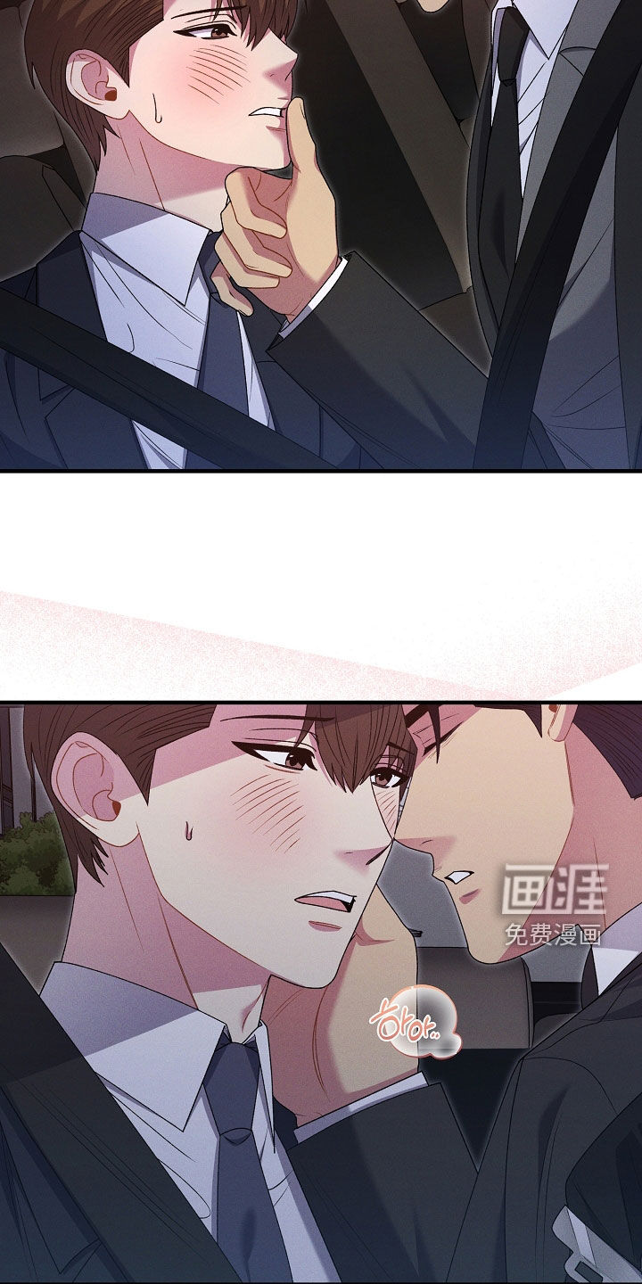 第41话23