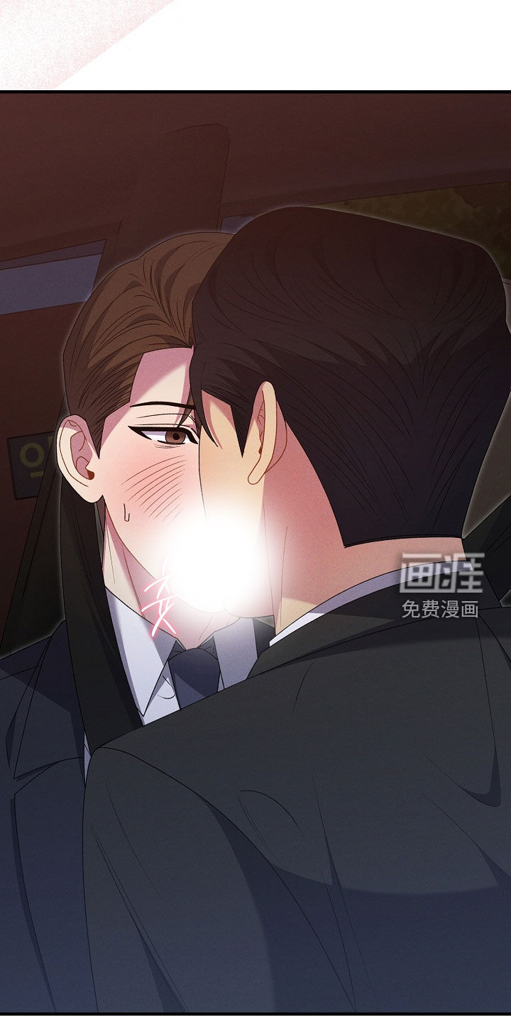 第41话19