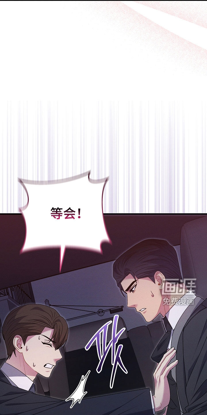 第41话24