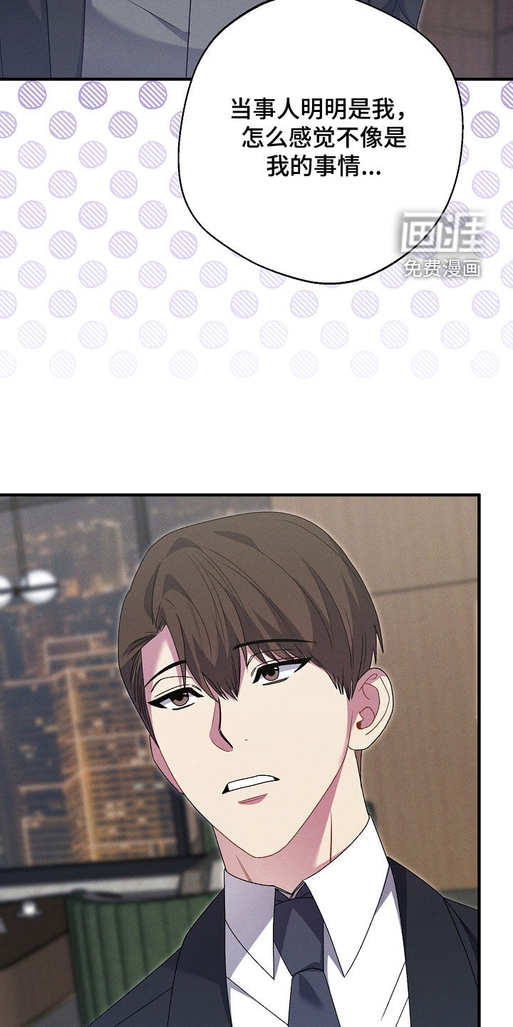 第41话1