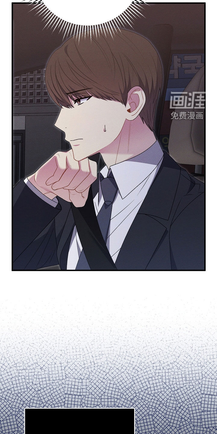 第41话6