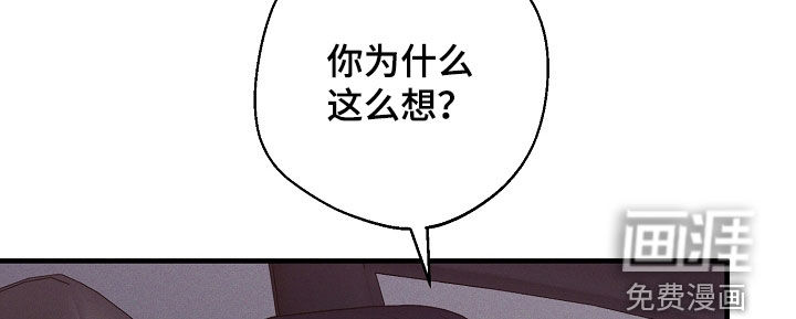 第41话10