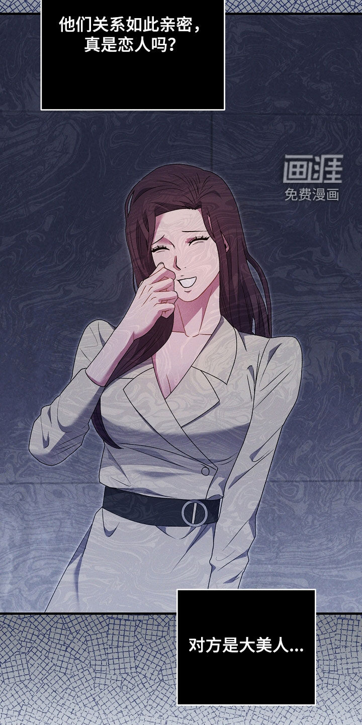 第41话7