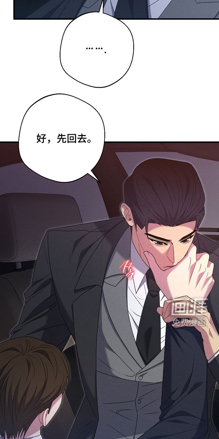 第41话27