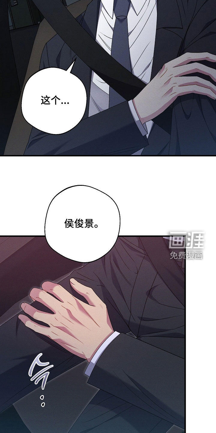 第41话17
