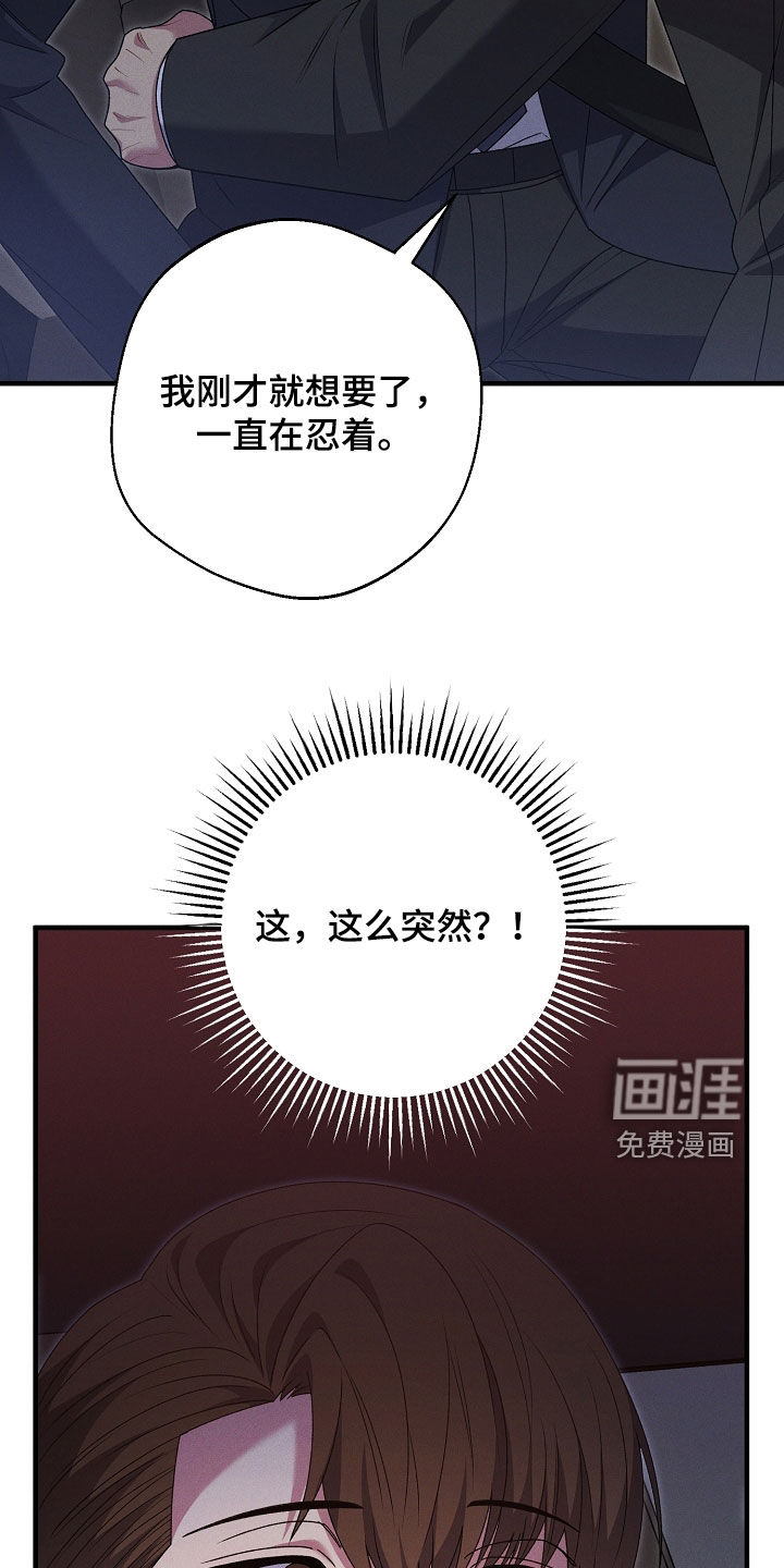 第41话21