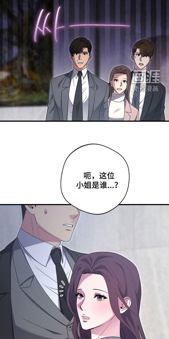 第40话10