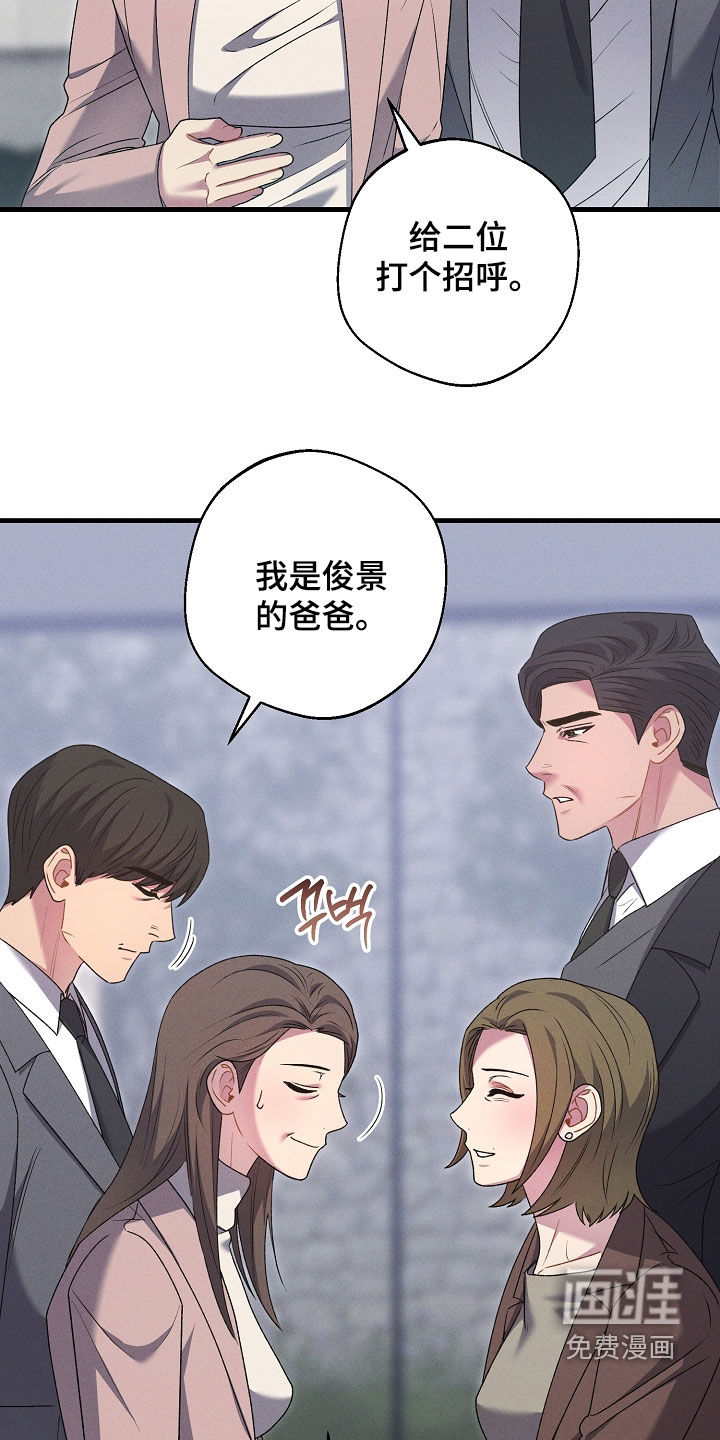 第40话1