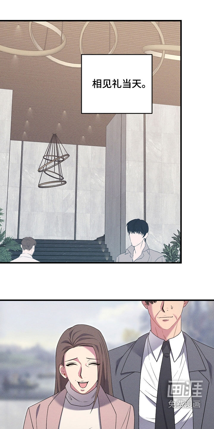 第40话0