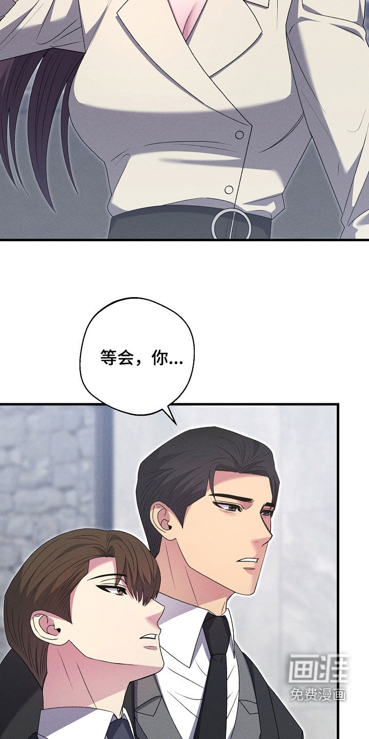 第40话7