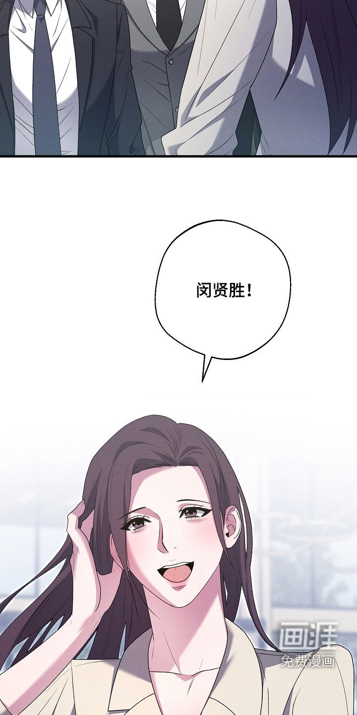 第40话6