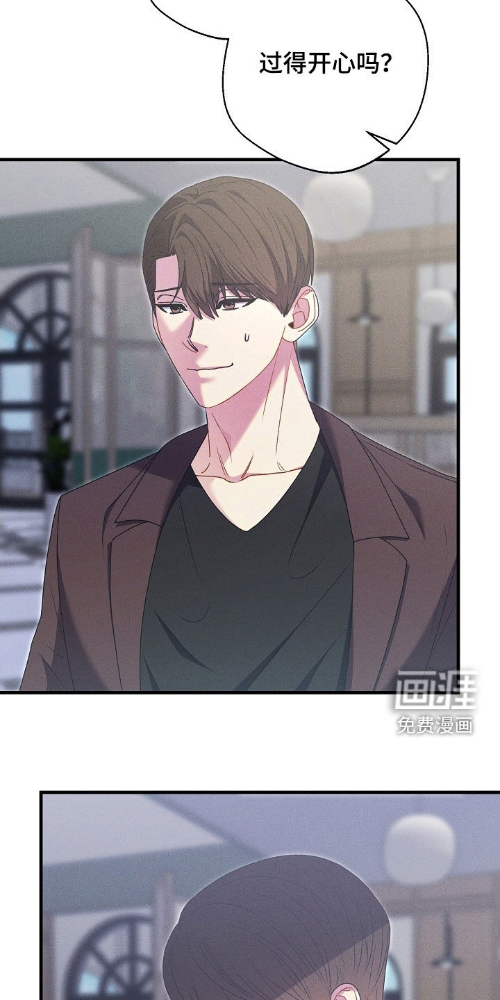 第39话12