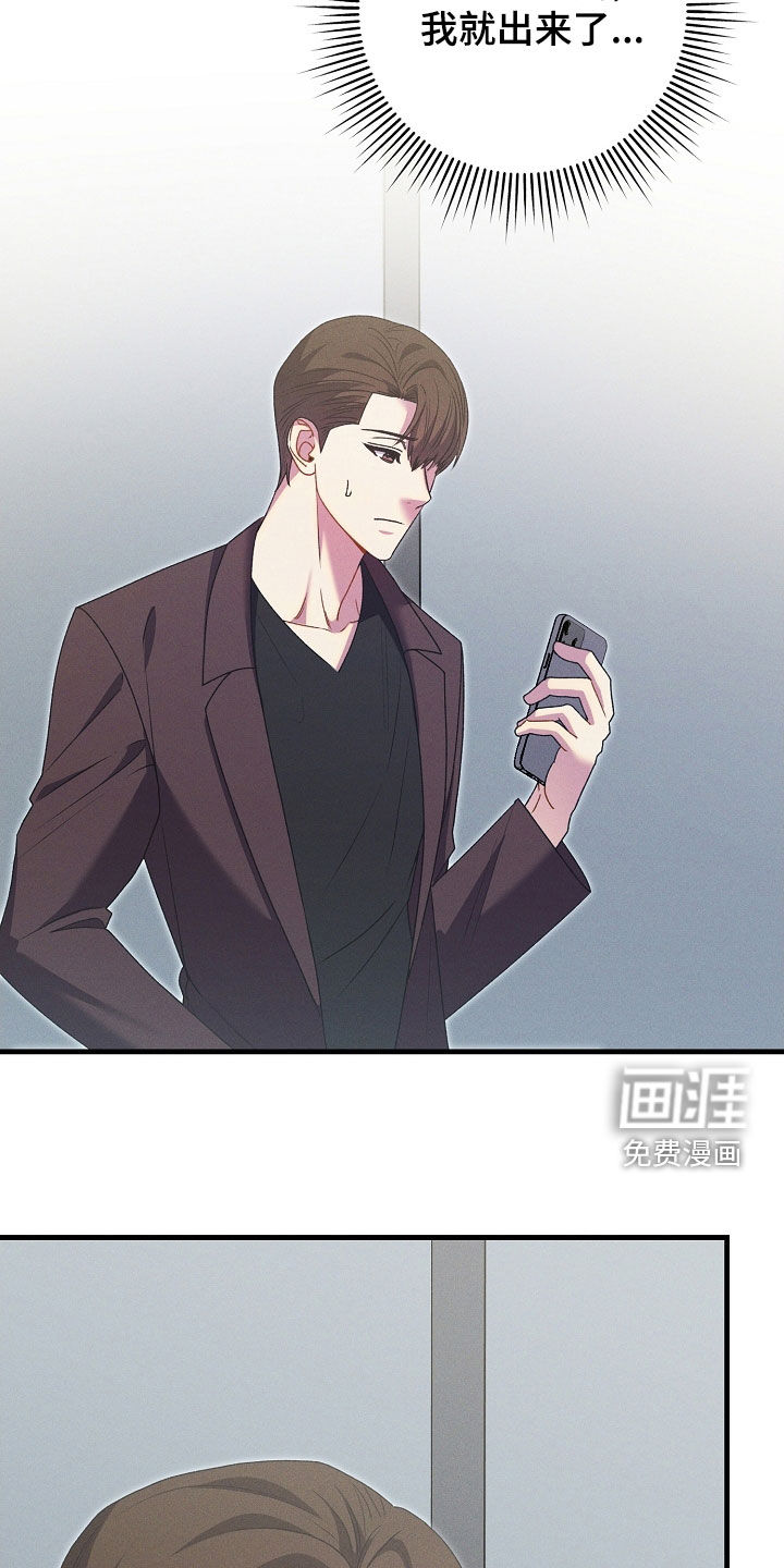第39话4