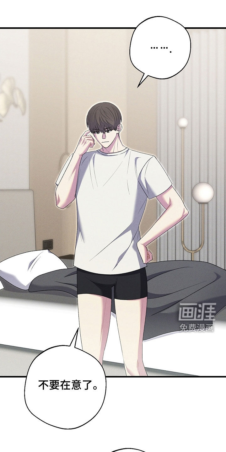 第39话0