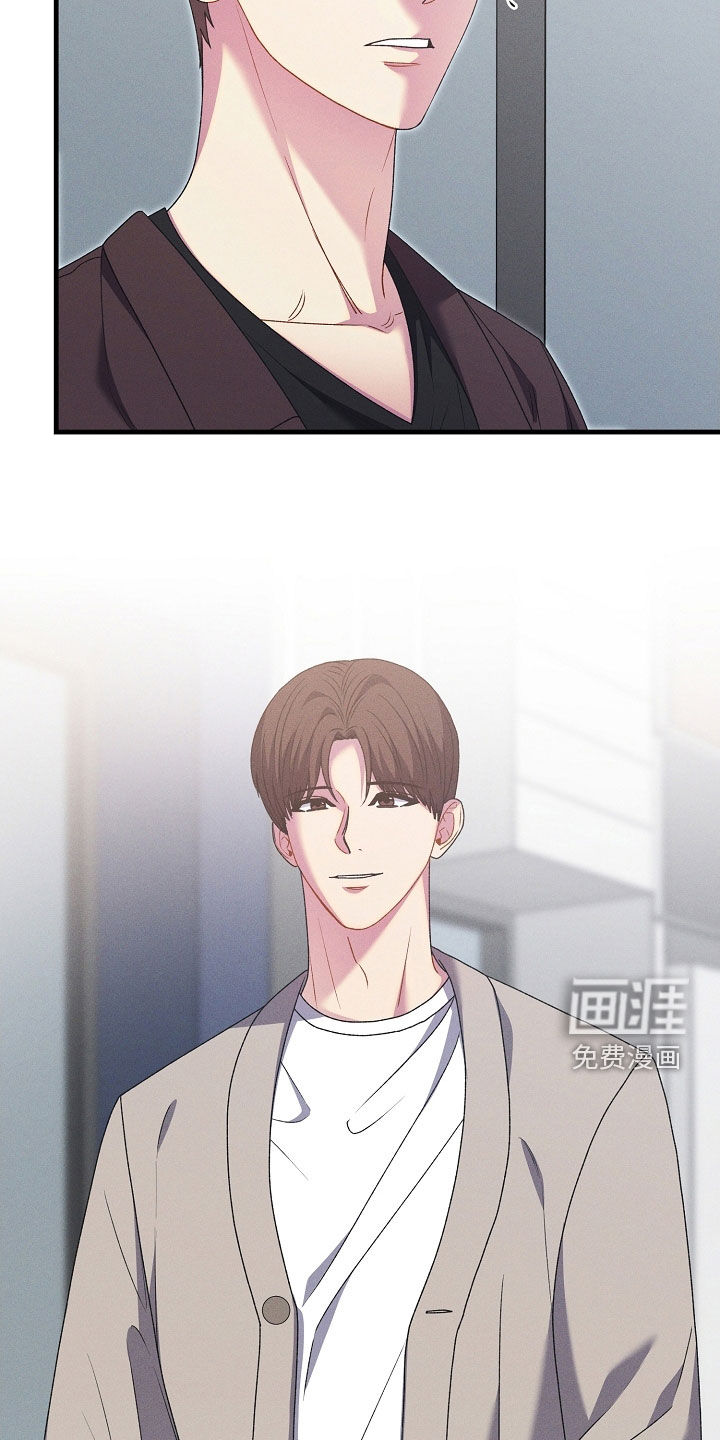 第39话6