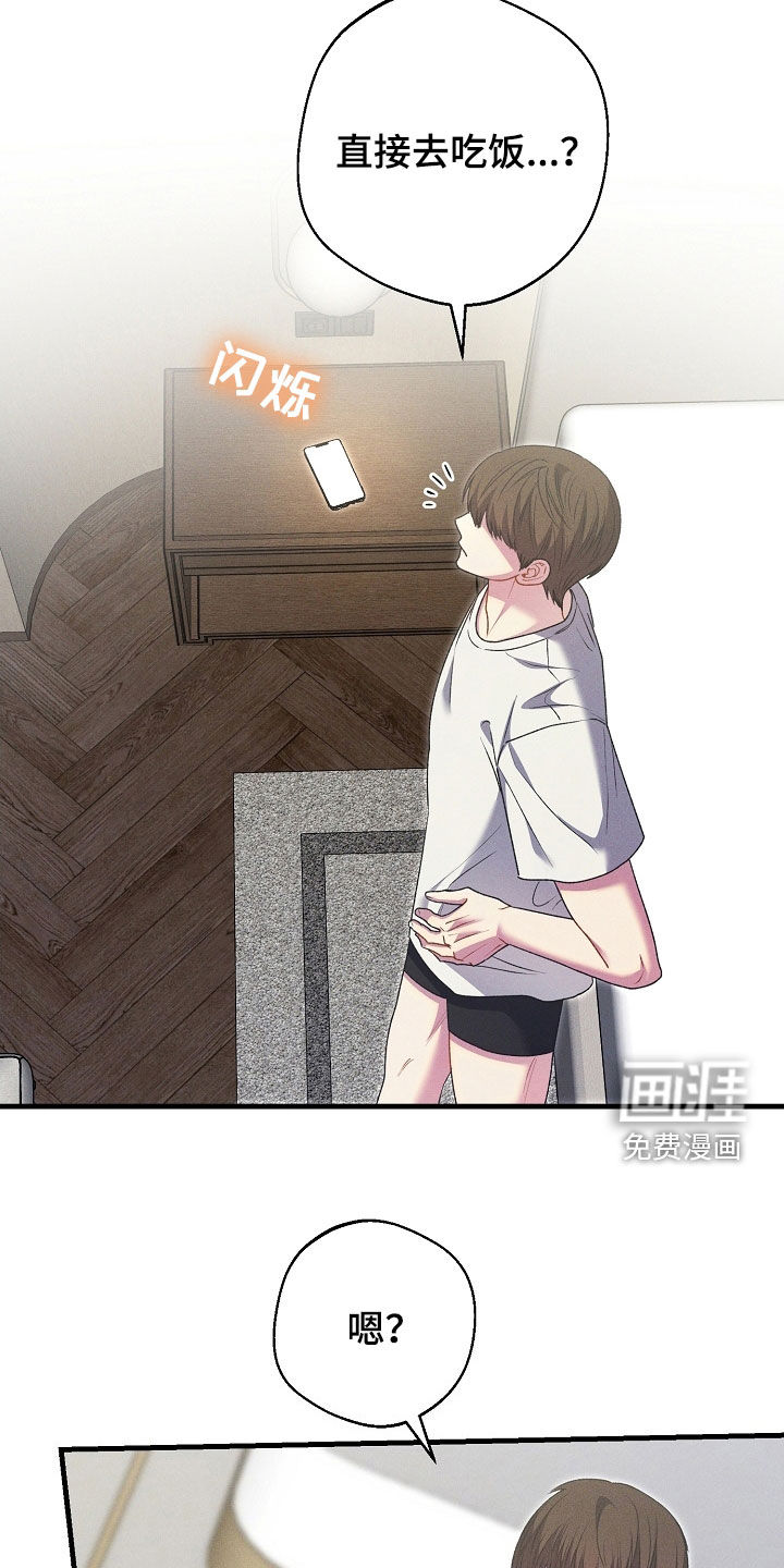 第39话1