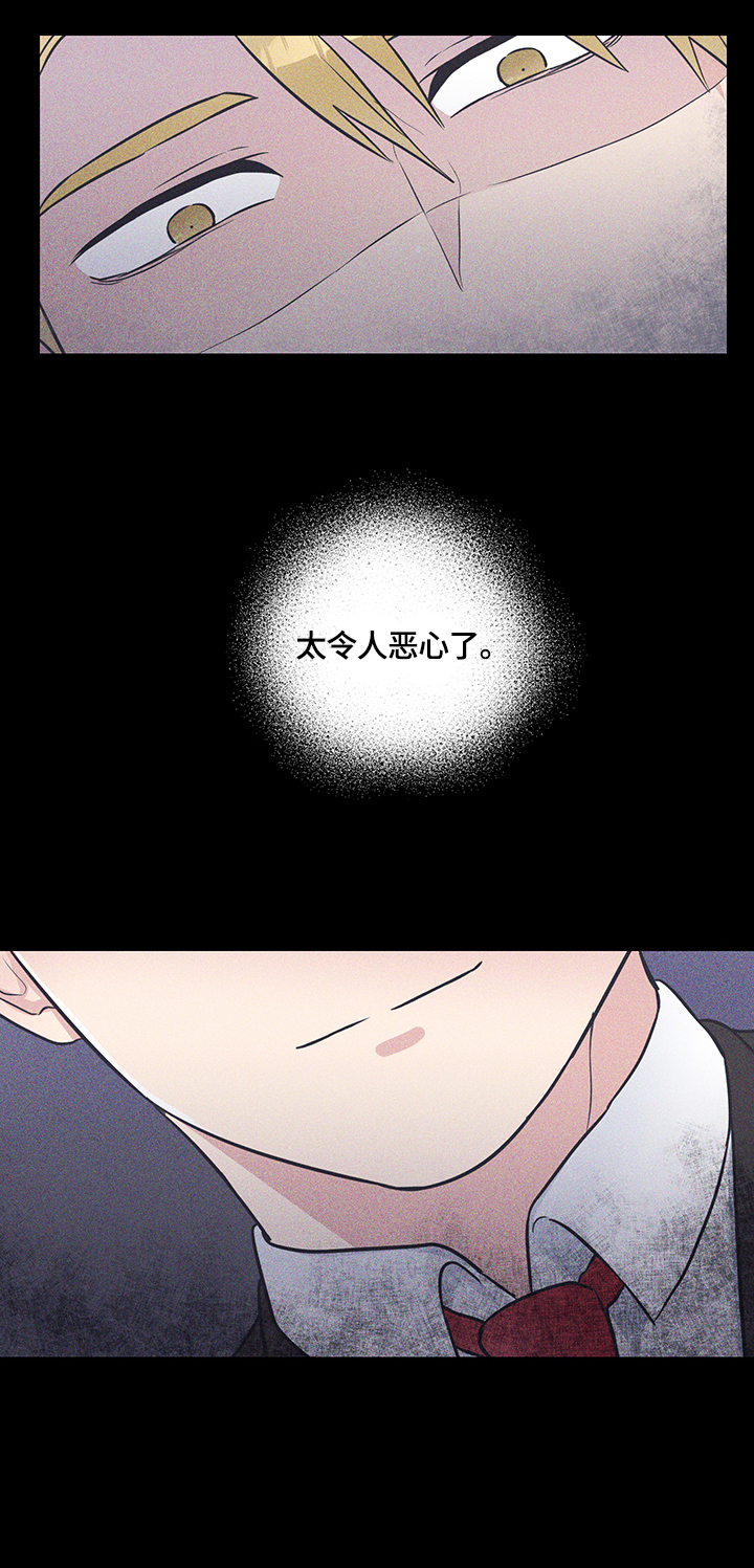 第56话10