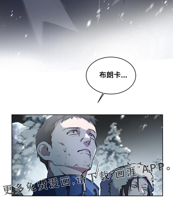 第29话27