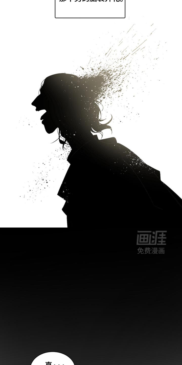 第29话4